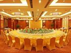 фото отеля Rong Hua Hotel Linyi