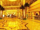 фото отеля Rong Hua Hotel Linyi