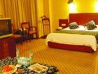 фото отеля Rong Hua Hotel Linyi