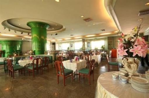 фото отеля Golden City Hotel Ratchaburi