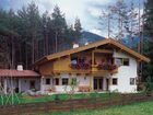 фото отеля Gastehaus & Landhaus Fitsch