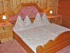 фото отеля Ferienwohnung Oberlechner