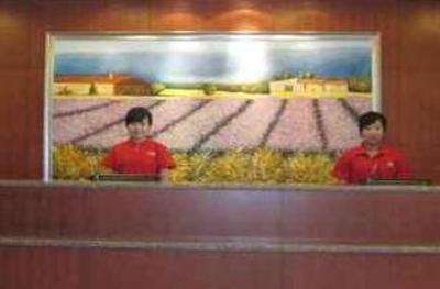 фото отеля Hanting Express Shenyang Tiexi Huaxiang