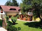 фото отеля Pension Fischinger
