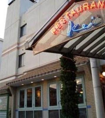 фото отеля Atsugi Hotel Yugiri