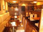 фото отеля Atsugi Hotel Yugiri