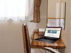 фото отеля Atsugi Hotel Yugiri