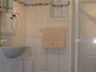 фото отеля Appartement Ebster