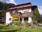фото отеля Appartement Ebster