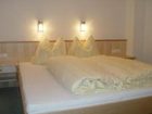 фото отеля Appartement Ebster