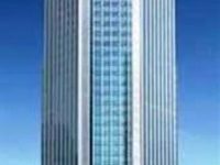 Jiangsu Trade International Hotel