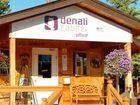 фото отеля Denali Cabins