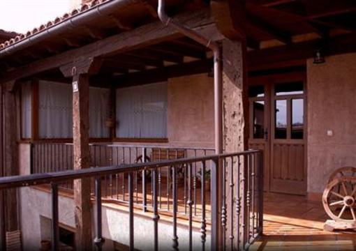 фото отеля Hotel Rincon de Doña Ines Valladolid