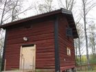 фото отеля STF Hostel Lakene Gard