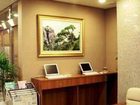 фото отеля Hotel Route-Inn Kitakami-Ekimae
