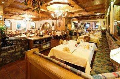 фото отеля Obermair Hotel Fieberbrunn