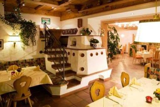 фото отеля Obermair Hotel Fieberbrunn
