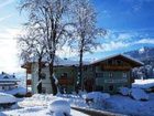 фото отеля Obermair Hotel Fieberbrunn