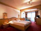 фото отеля Obermair Hotel Fieberbrunn