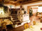 фото отеля Obermair Hotel Fieberbrunn