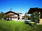 фото отеля Obermair Hotel Fieberbrunn