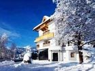 фото отеля Obermair Hotel Fieberbrunn