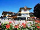 фото отеля Obermair Hotel Fieberbrunn