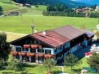 фото отеля Obermair Hotel Fieberbrunn