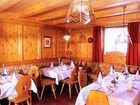 фото отеля Obermair Hotel Fieberbrunn