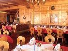 фото отеля Obermair Hotel Fieberbrunn