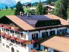 фото отеля Obermair Hotel Fieberbrunn