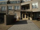 фото отеля Vakantie in Ameland Duinrust