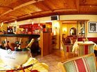 фото отеля Kristall Hotel Gerlos