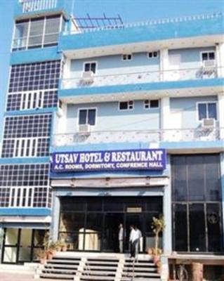 фото отеля Hotel Utsav Jaipur