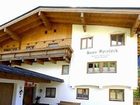 фото отеля Haus Spieleck