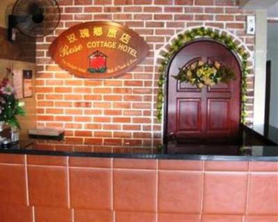 фото отеля Rose Cottage Hotel Taman Daya