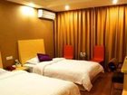 фото отеля Ane Hotel Xinhong Branch