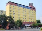 фото отеля Ane Hotel Xinhong Branch