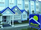 фото отеля Microtel Inn Baguio City