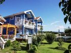 фото отеля Polaris Pension