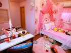 фото отеля Polaris Pension