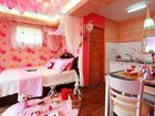 фото отеля Polaris Pension