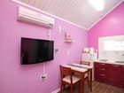 фото отеля Polaris Pension