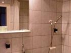 фото отеля Hotel Bodrog Wellness