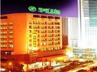Shenzhen Lotus Hotel