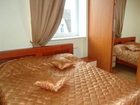 фото отеля VillaNinna