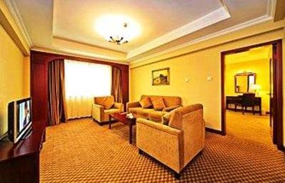 фото отеля Ambassador Hotel Zhuzhou