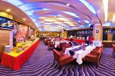 фото отеля Ambassador Hotel Zhuzhou