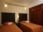 фото отеля Suites Bello Xochimilco Hotel Oaxaca