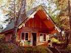 фото отеля Daniels Lake Lodge Bed and Breakfast